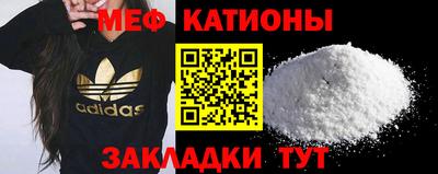 кокс Рязань