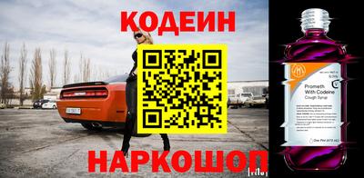 меф Рыбинск
