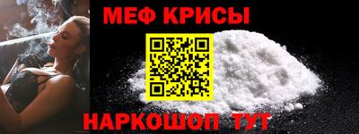 кокс Рязань