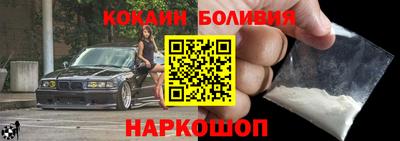 меф Рыбинск