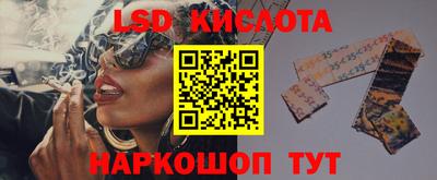 кокаин премиум Рузаевка