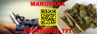 кокс Рязань