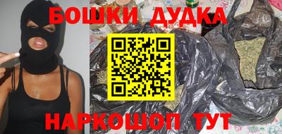 кокс Рязань