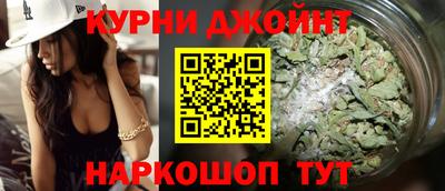 кокс Рязань