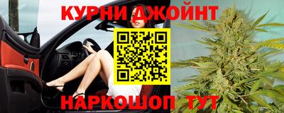 меф Рыбинск