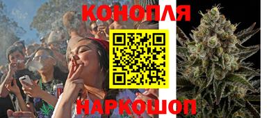 меф Рыбинск