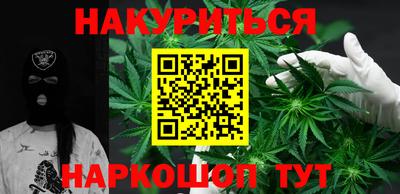 кокс Рязань