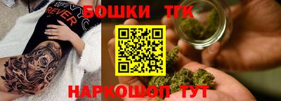 меф Рыбинск