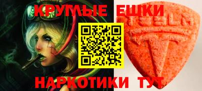 кокс Рязань