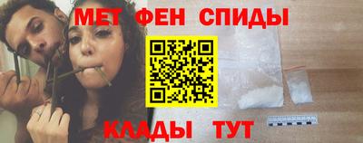 кокс Рязань