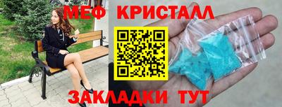 кокс Рязань