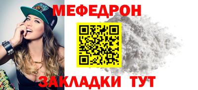 кокс Рязань