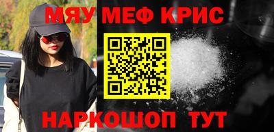 кокс Рязань