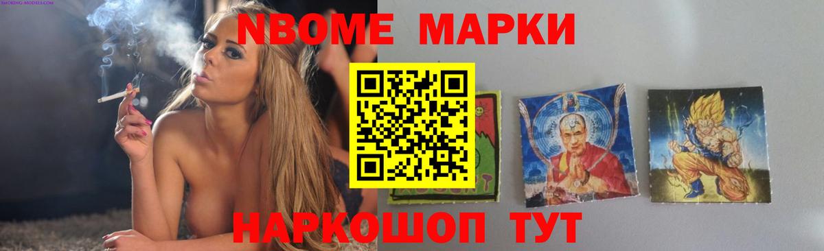 ЛСД экстази кислота  OMG онион  Вход с VPN  Скопин  Лсд 25 экстази кислота 